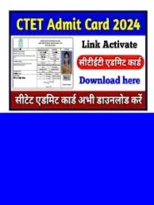 CTET Admit Card Release