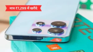 Infinix Smart 7 Review